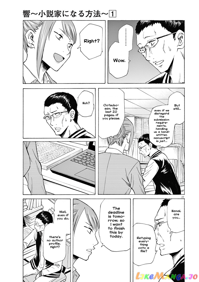 Hibiki - Shousetsuka ni Naru Houhou chapter 2 - page 27