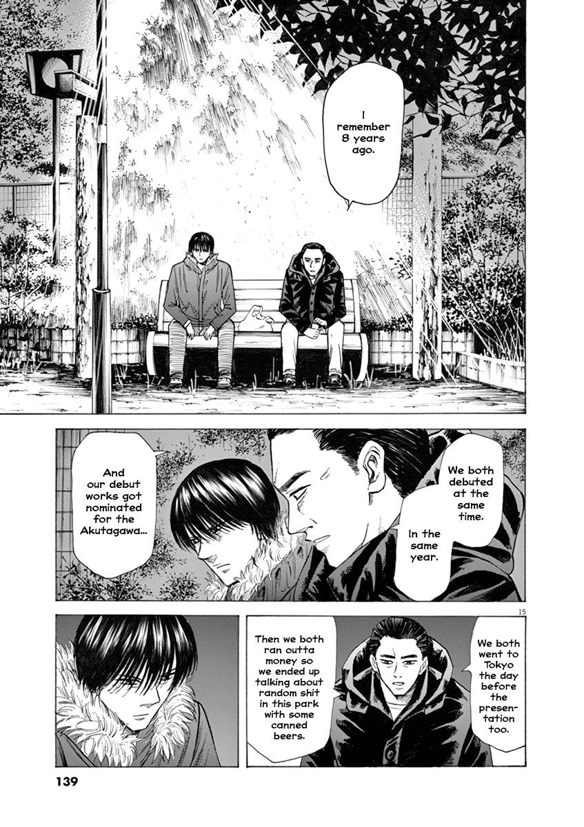 Hibiki - Shousetsuka ni Naru Houhou chapter 39 - page 15