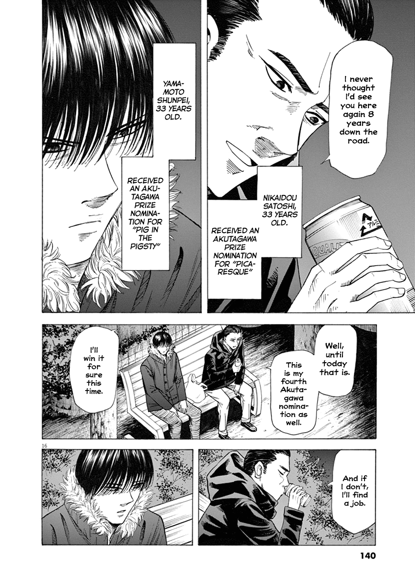 Hibiki - Shousetsuka ni Naru Houhou chapter 39 - page 16