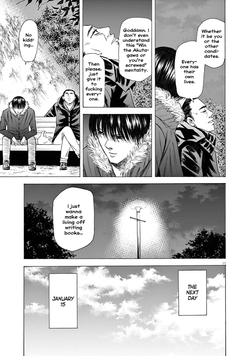Hibiki - Shousetsuka ni Naru Houhou chapter 39 - page 17