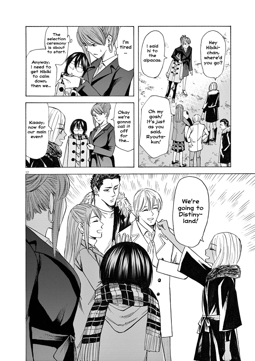 Hibiki - Shousetsuka ni Naru Houhou chapter 40 - page 12