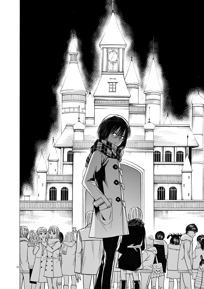 Hibiki - Shousetsuka ni Naru Houhou chapter 40 - page 19