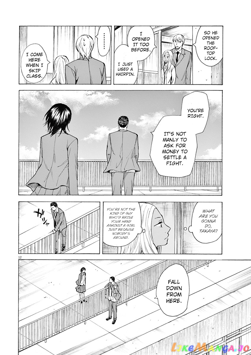 Hibiki - Shousetsuka ni Naru Houhou chapter 4 - page 12