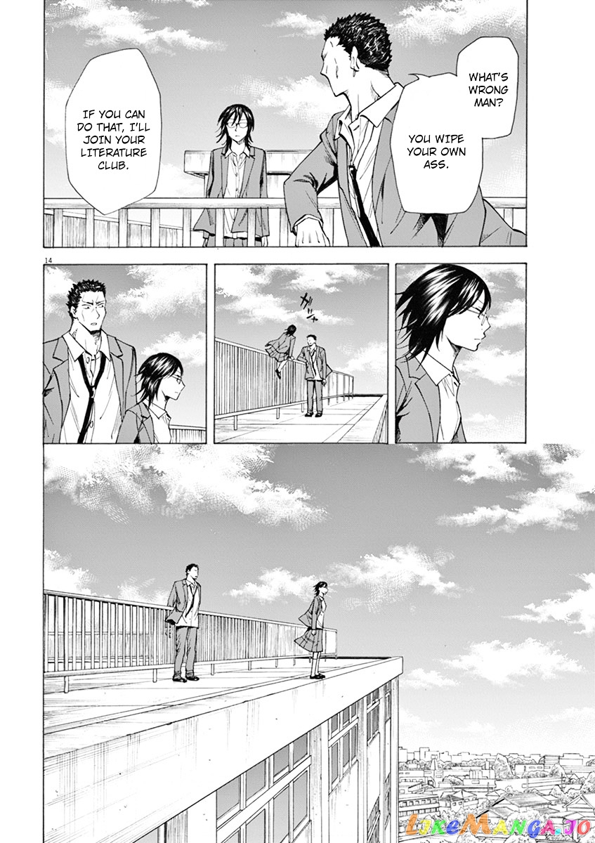 Hibiki - Shousetsuka ni Naru Houhou chapter 4 - page 14
