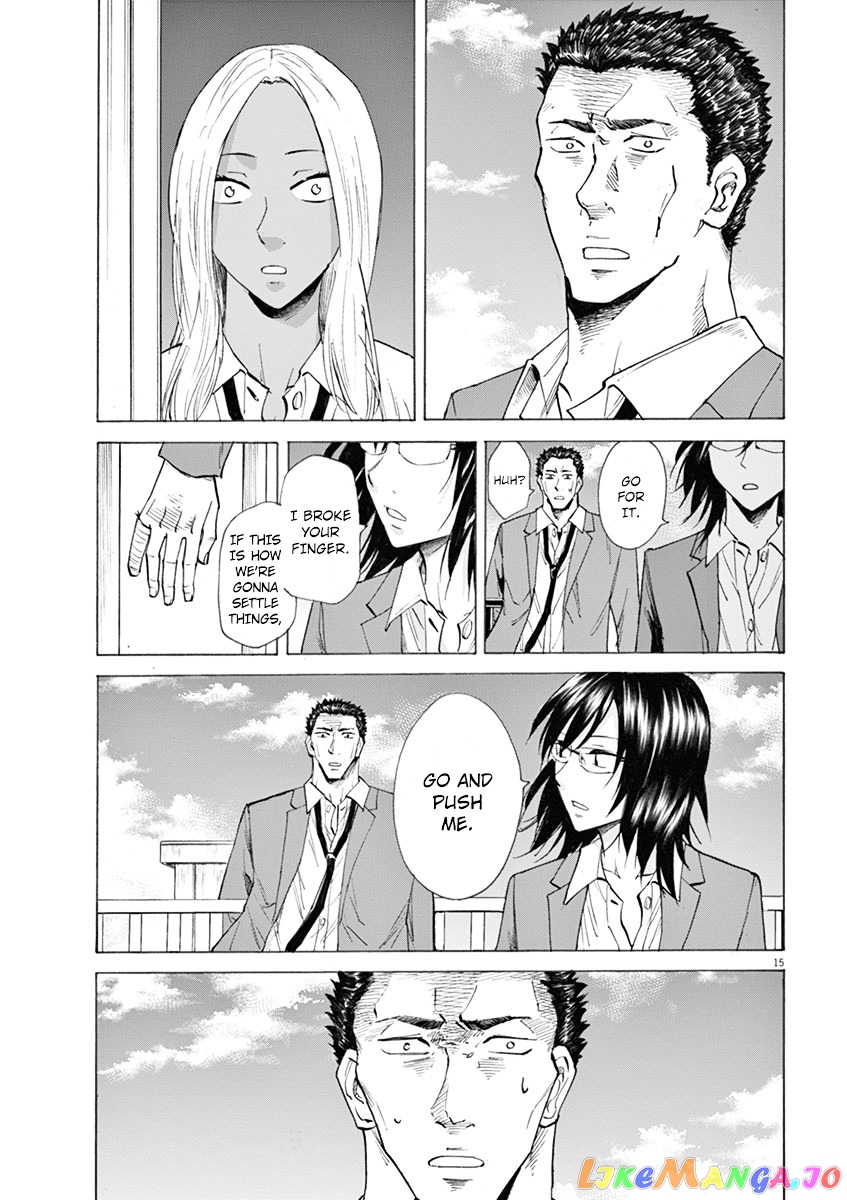 Hibiki - Shousetsuka ni Naru Houhou chapter 4 - page 15
