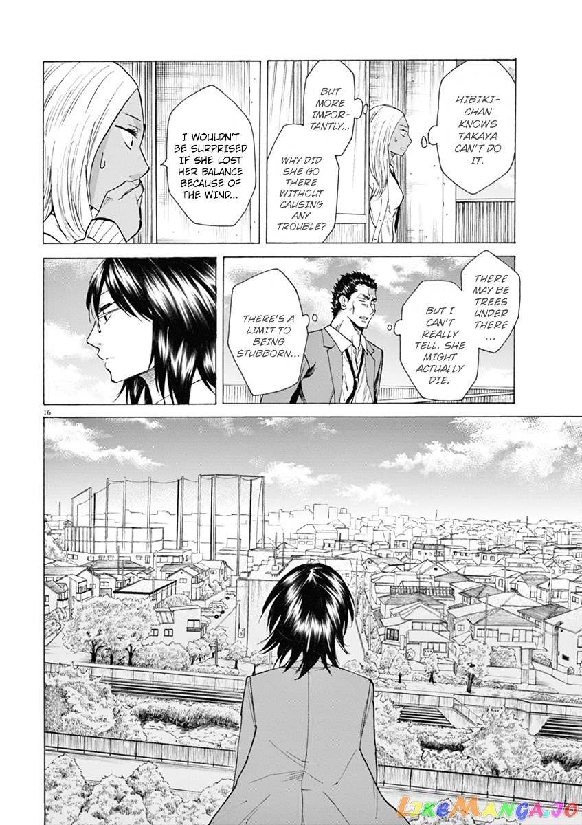 Hibiki - Shousetsuka ni Naru Houhou chapter 4 - page 16