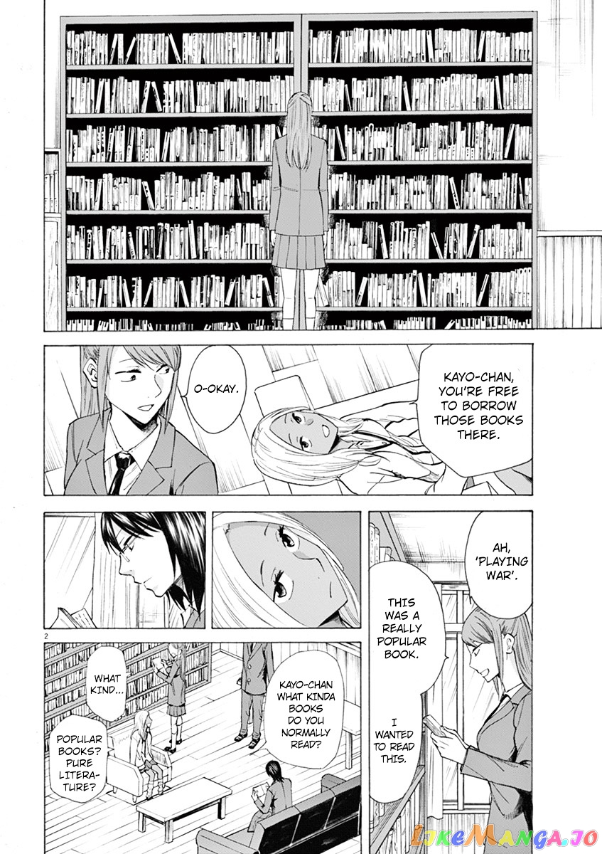 Hibiki - Shousetsuka ni Naru Houhou chapter 4 - page 2