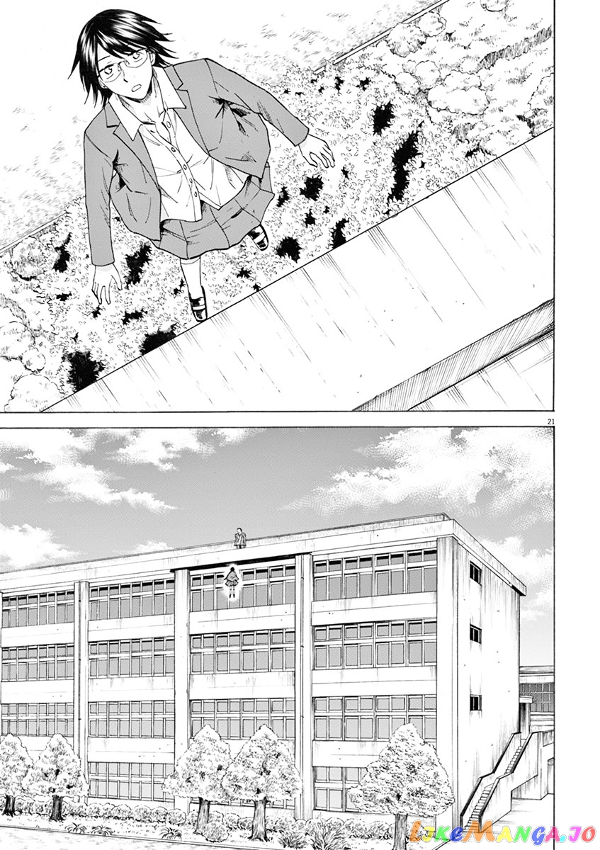 Hibiki - Shousetsuka ni Naru Houhou chapter 4 - page 21