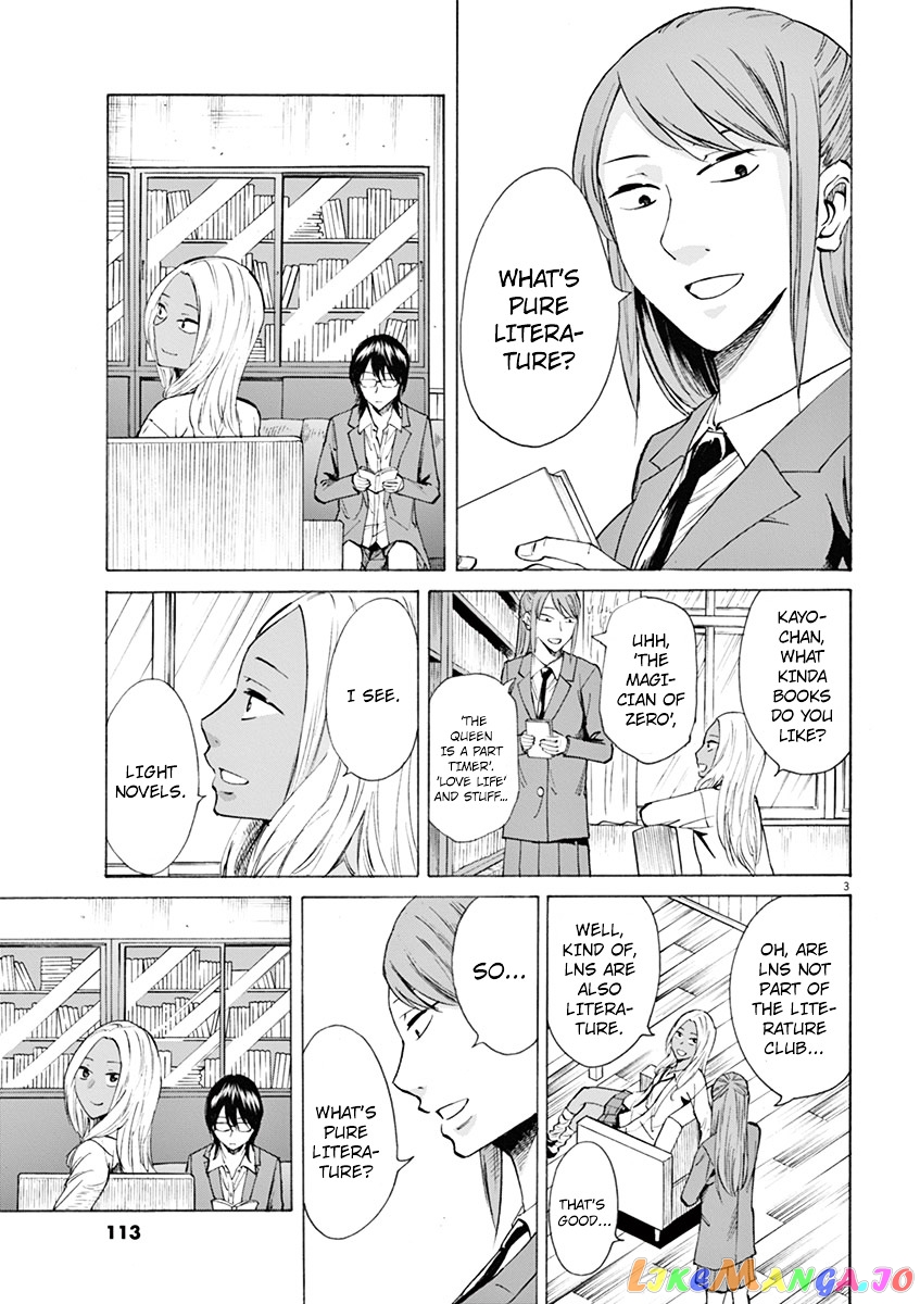 Hibiki - Shousetsuka ni Naru Houhou chapter 4 - page 3