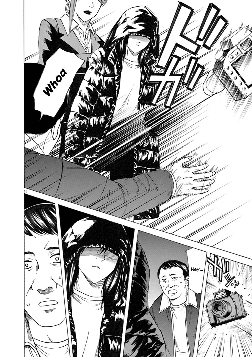 Hibiki - Shousetsuka ni Naru Houhou chapter 41 - page 16