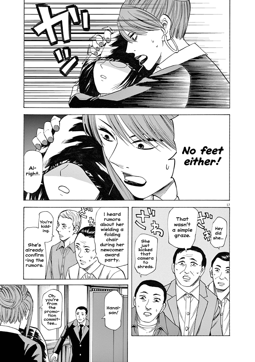 Hibiki - Shousetsuka ni Naru Houhou chapter 41 - page 17