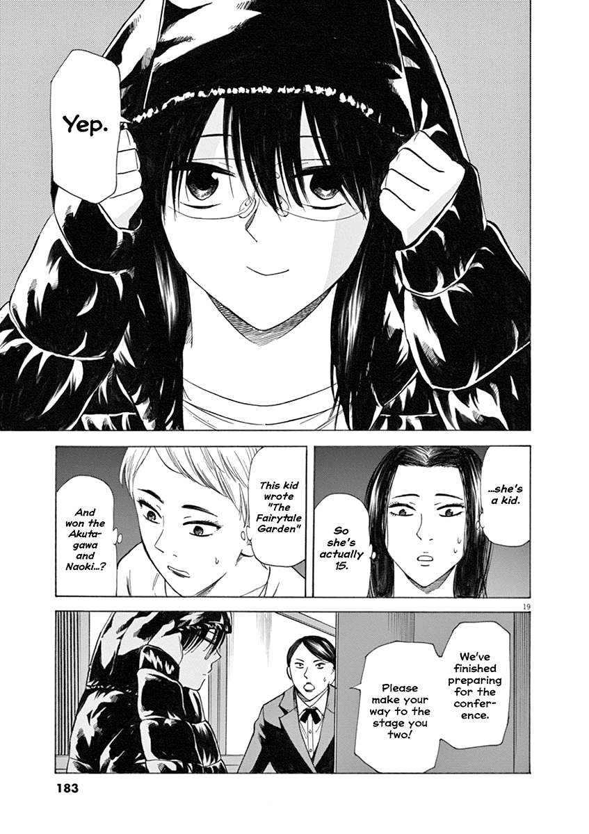 Hibiki - Shousetsuka ni Naru Houhou chapter 41 - page 19