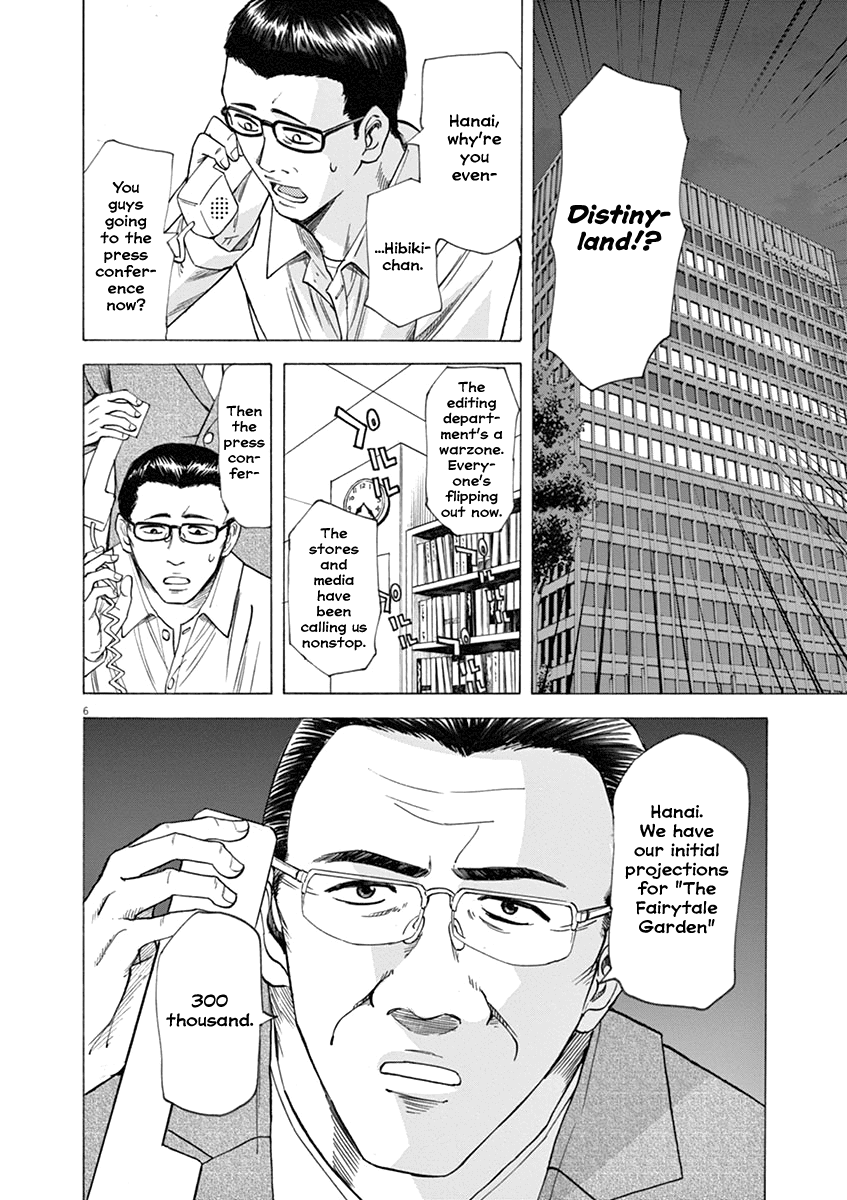 Hibiki - Shousetsuka ni Naru Houhou chapter 41 - page 6
