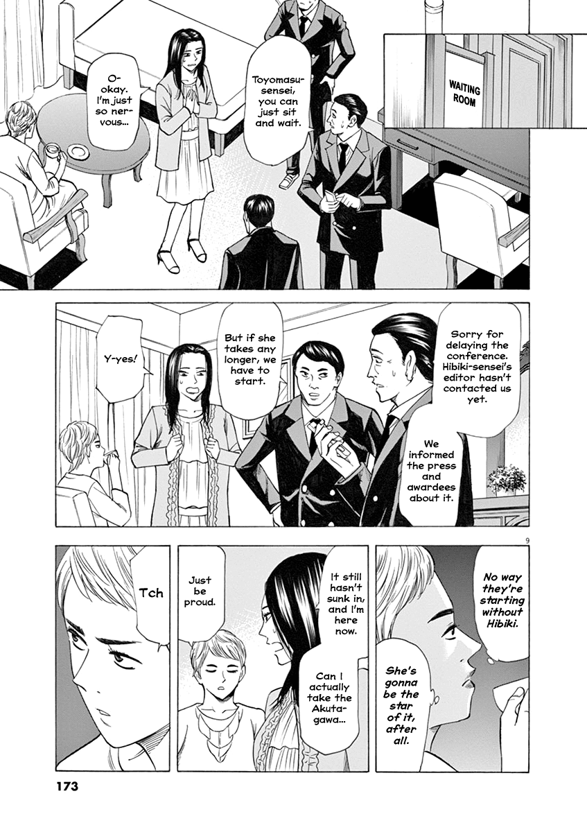 Hibiki - Shousetsuka ni Naru Houhou chapter 41 - page 9