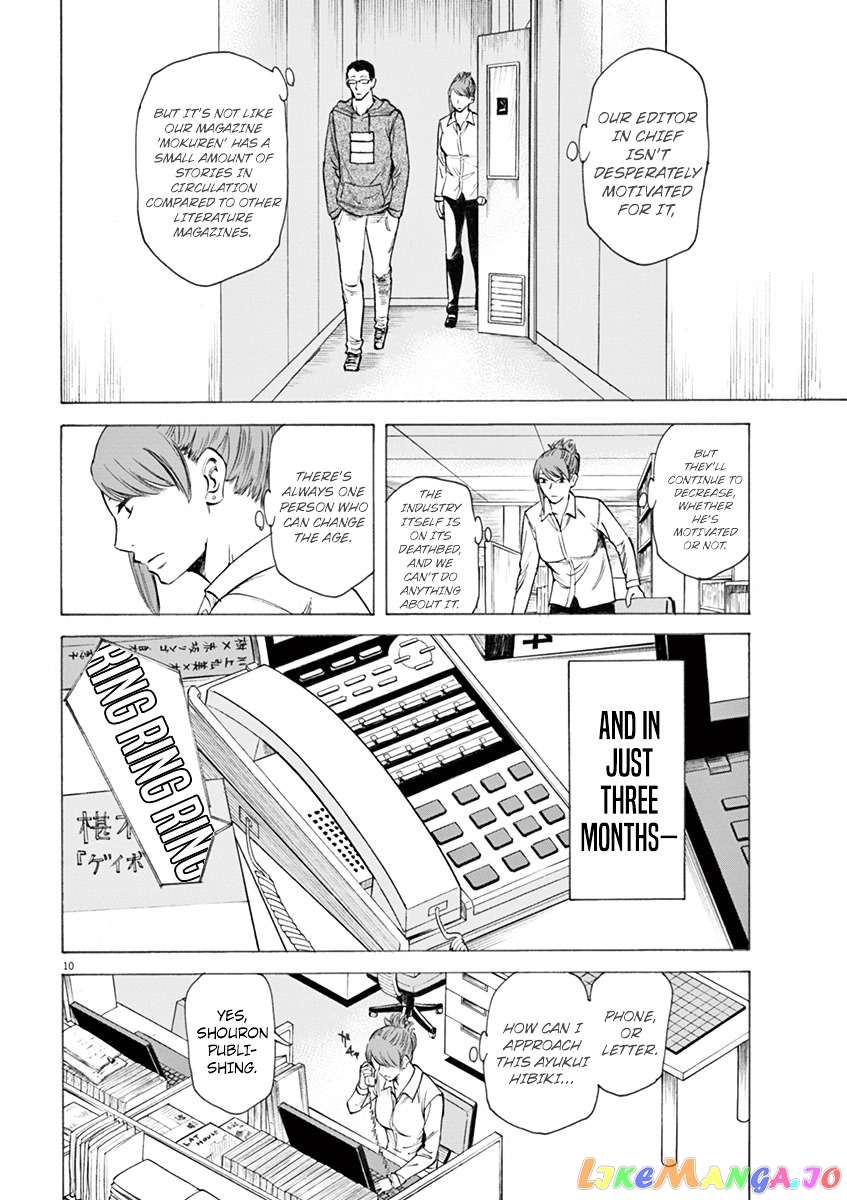 Hibiki - Shousetsuka ni Naru Houhou chapter 5 - page 10