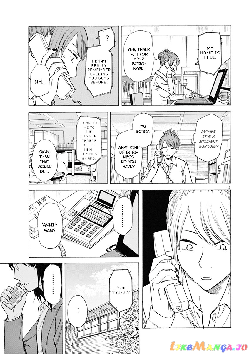 Hibiki - Shousetsuka ni Naru Houhou chapter 5 - page 11