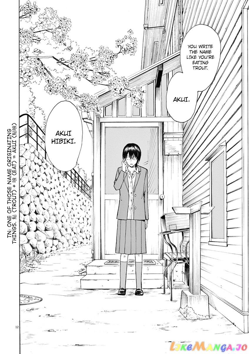 Hibiki - Shousetsuka ni Naru Houhou chapter 5 - page 12