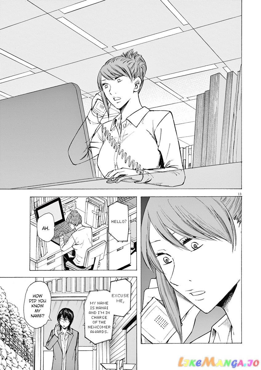 Hibiki - Shousetsuka ni Naru Houhou chapter 5 - page 13