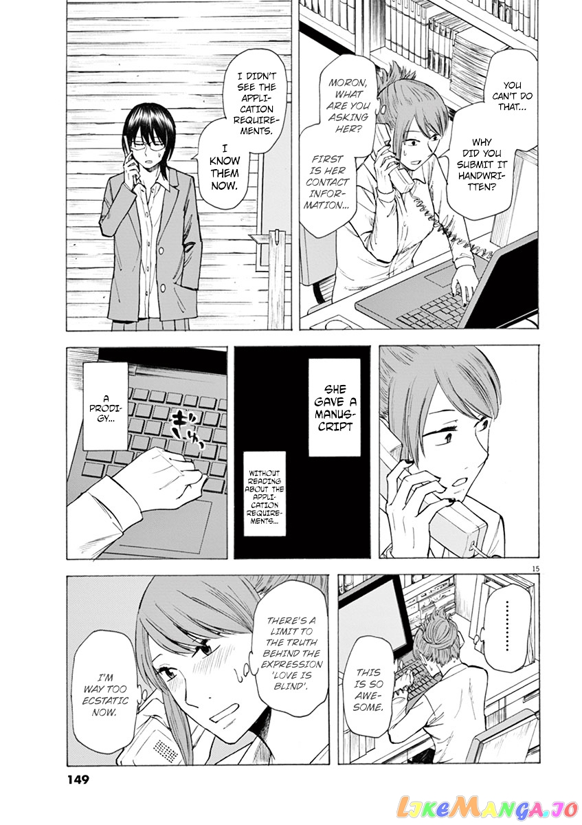 Hibiki - Shousetsuka ni Naru Houhou chapter 5 - page 15