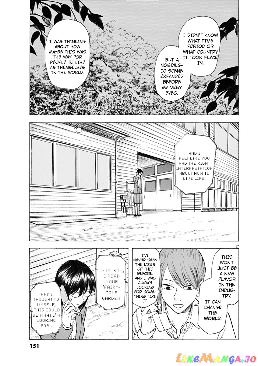 Hibiki - Shousetsuka ni Naru Houhou chapter 5 - page 17