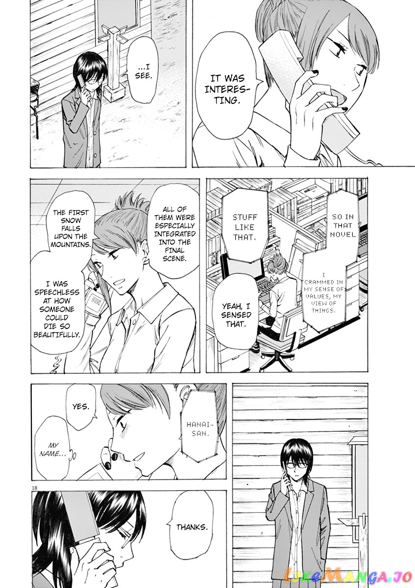Hibiki - Shousetsuka ni Naru Houhou chapter 5 - page 18