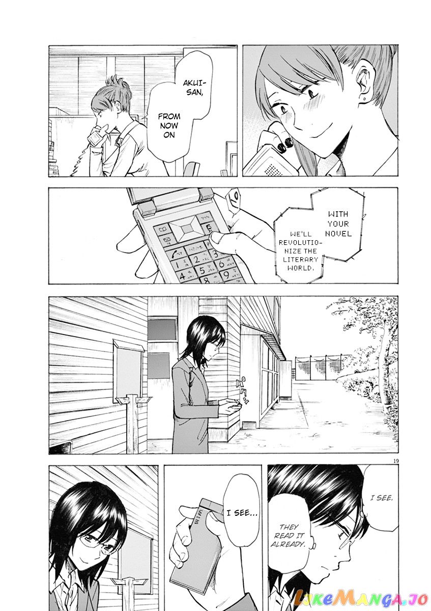 Hibiki - Shousetsuka ni Naru Houhou chapter 5 - page 19