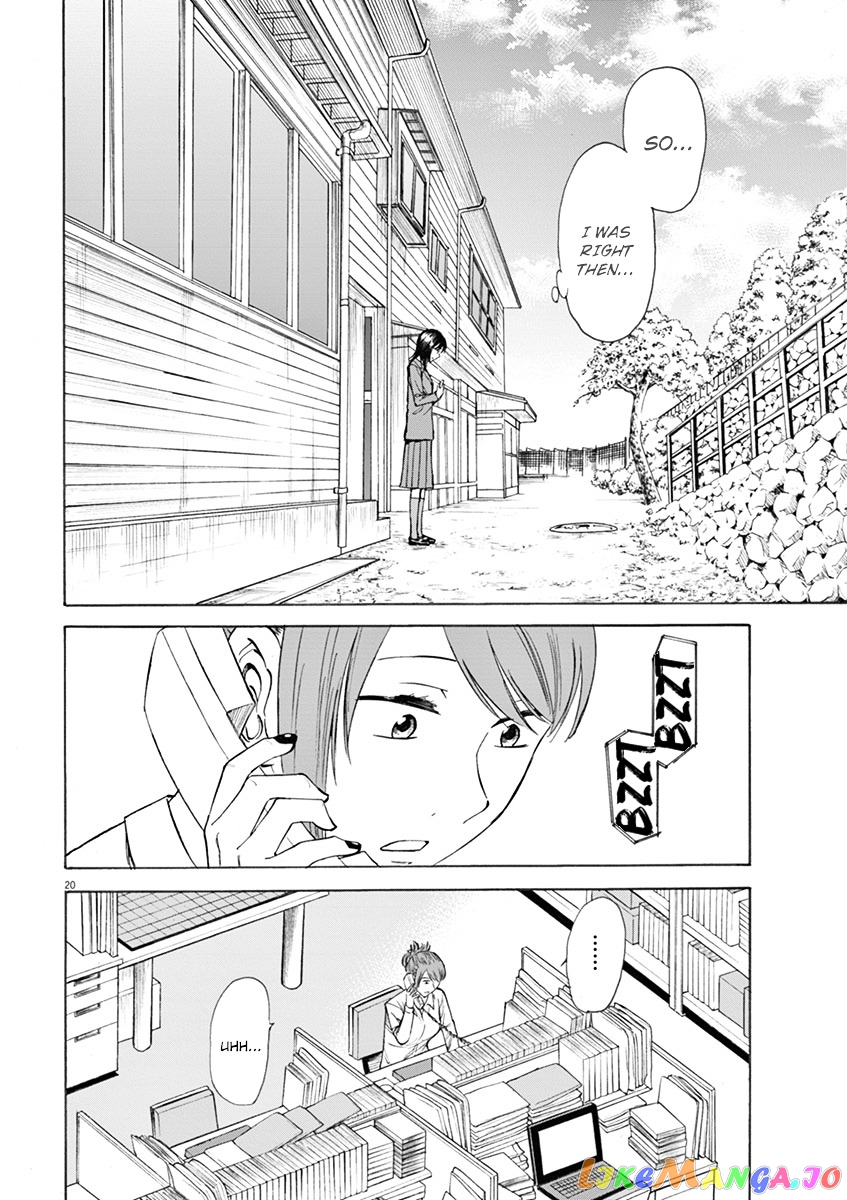 Hibiki - Shousetsuka ni Naru Houhou chapter 5 - page 20