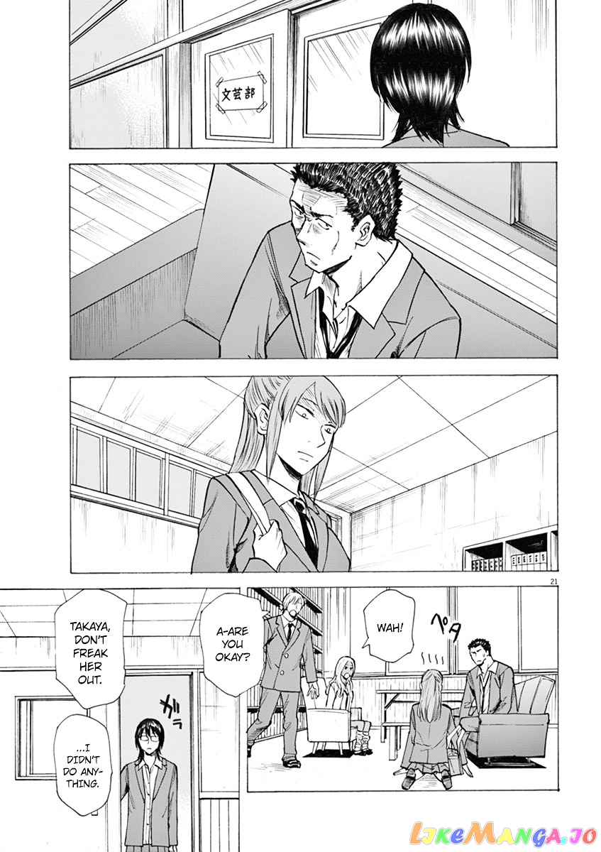 Hibiki - Shousetsuka ni Naru Houhou chapter 5 - page 21