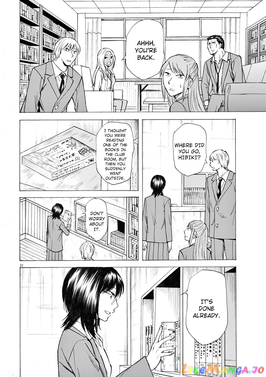 Hibiki - Shousetsuka ni Naru Houhou chapter 5 - page 22