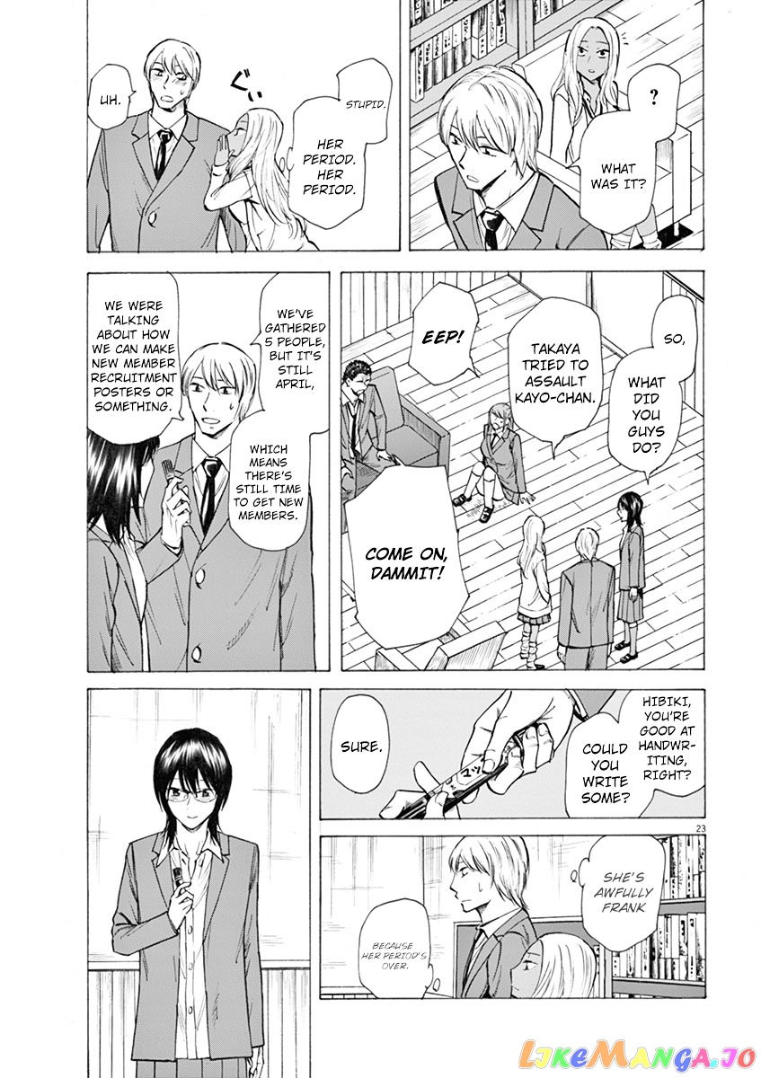 Hibiki - Shousetsuka ni Naru Houhou chapter 5 - page 23