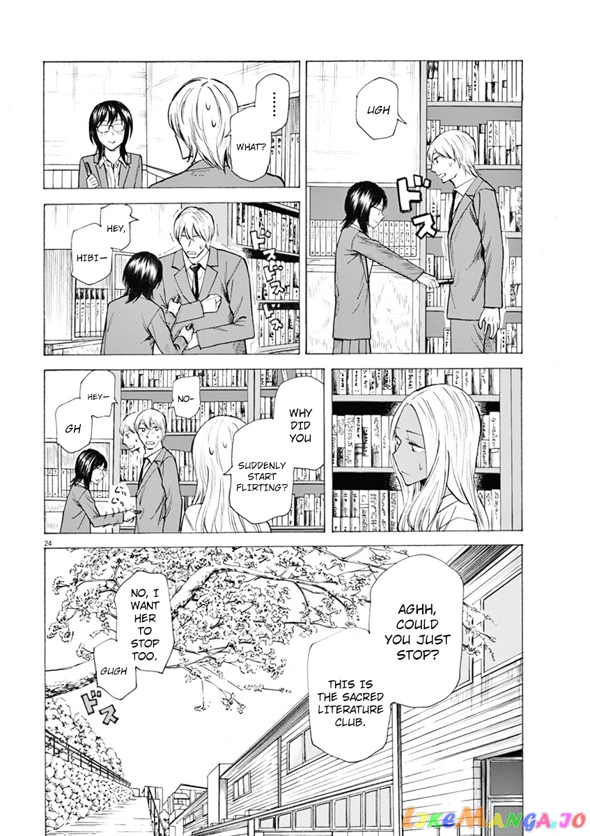 Hibiki - Shousetsuka ni Naru Houhou chapter 5 - page 24