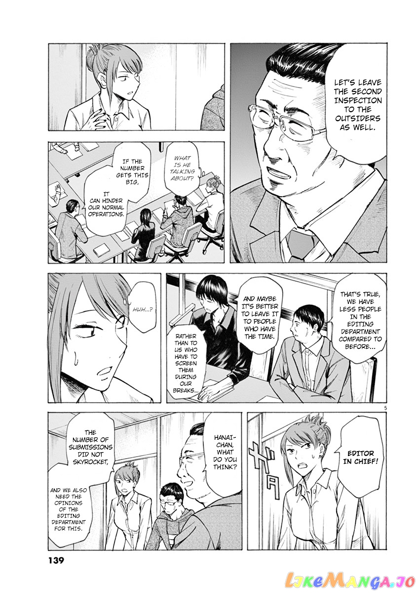 Hibiki - Shousetsuka ni Naru Houhou chapter 5 - page 5