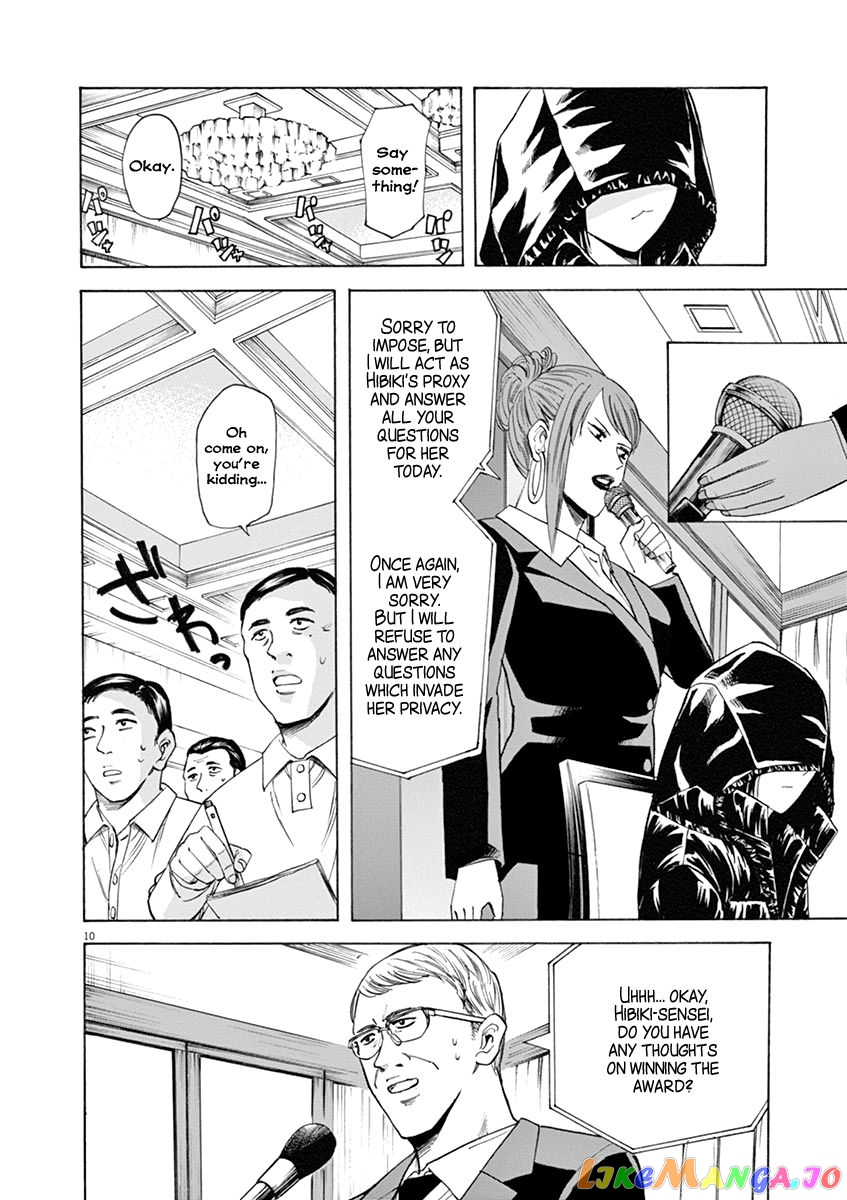 Hibiki - Shousetsuka ni Naru Houhou chapter 42 - page 10