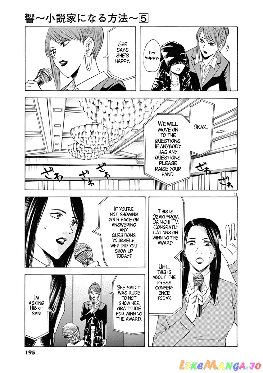 Hibiki - Shousetsuka ni Naru Houhou chapter 42 - page 11