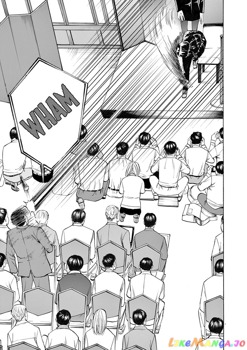 Hibiki - Shousetsuka ni Naru Houhou chapter 42 - page 15