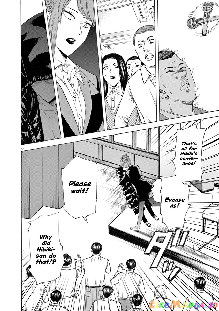Hibiki - Shousetsuka ni Naru Houhou chapter 42 - page 16
