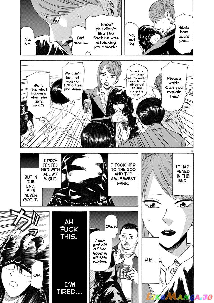 Hibiki - Shousetsuka ni Naru Houhou chapter 42 - page 17