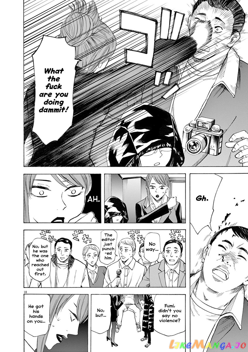 Hibiki - Shousetsuka ni Naru Houhou chapter 42 - page 18