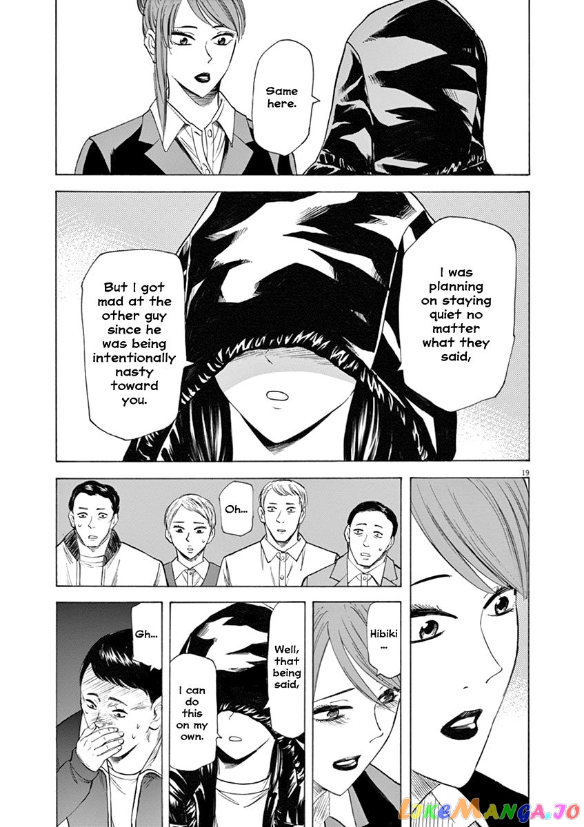Hibiki - Shousetsuka ni Naru Houhou chapter 42 - page 19
