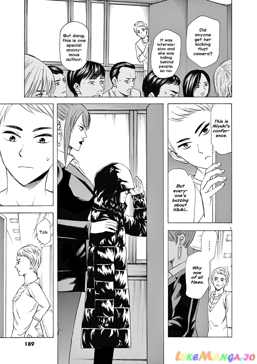 Hibiki - Shousetsuka ni Naru Houhou chapter 42 - page 5