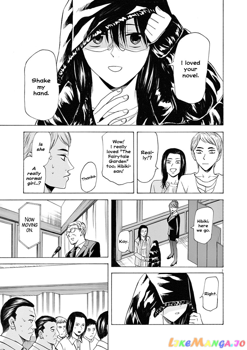 Hibiki - Shousetsuka ni Naru Houhou chapter 42 - page 7