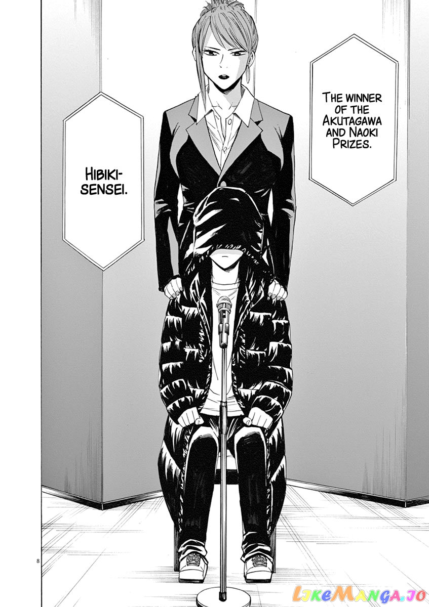 Hibiki - Shousetsuka ni Naru Houhou chapter 42 - page 8