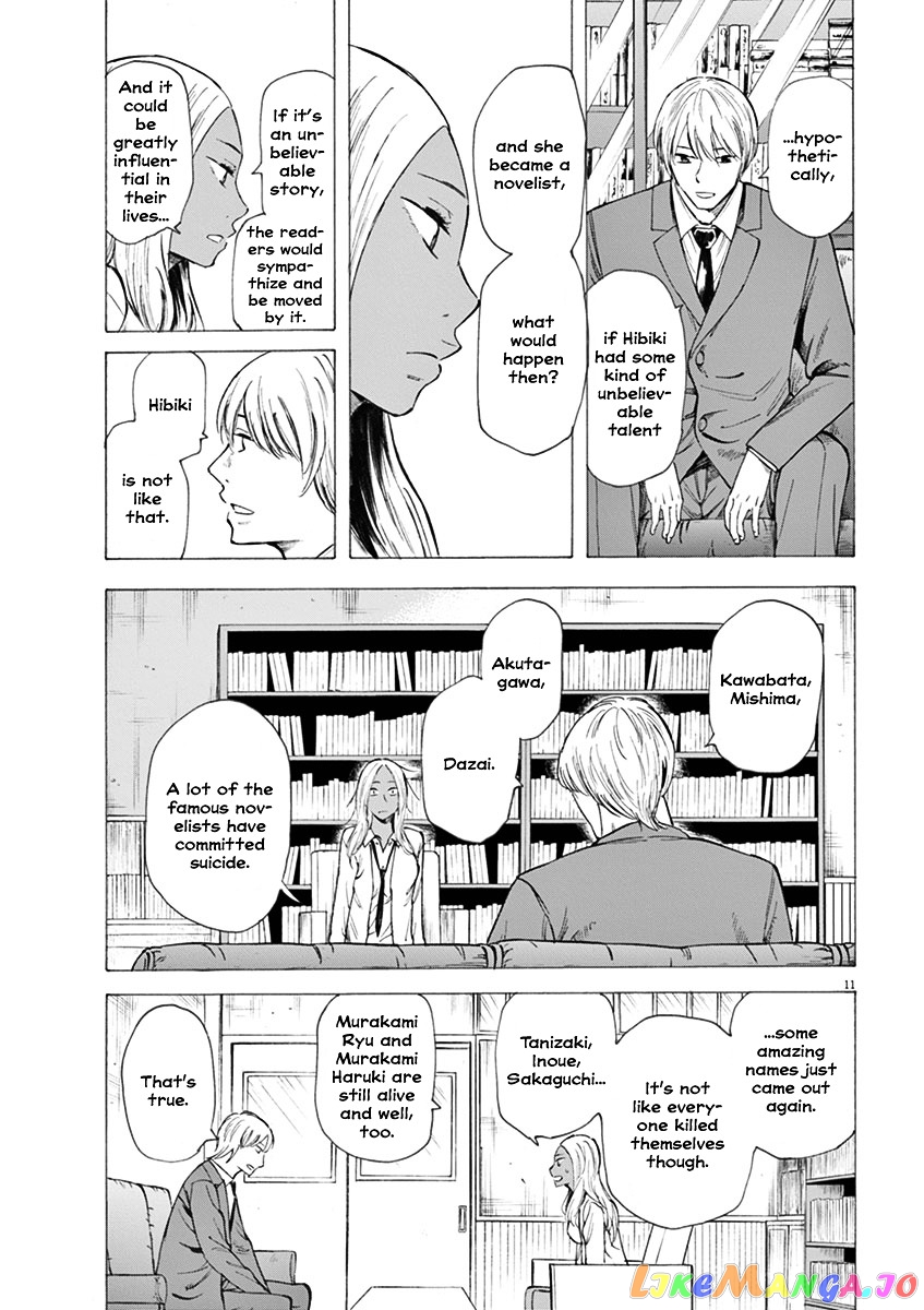 Hibiki - Shousetsuka ni Naru Houhou chapter 6 - page 11