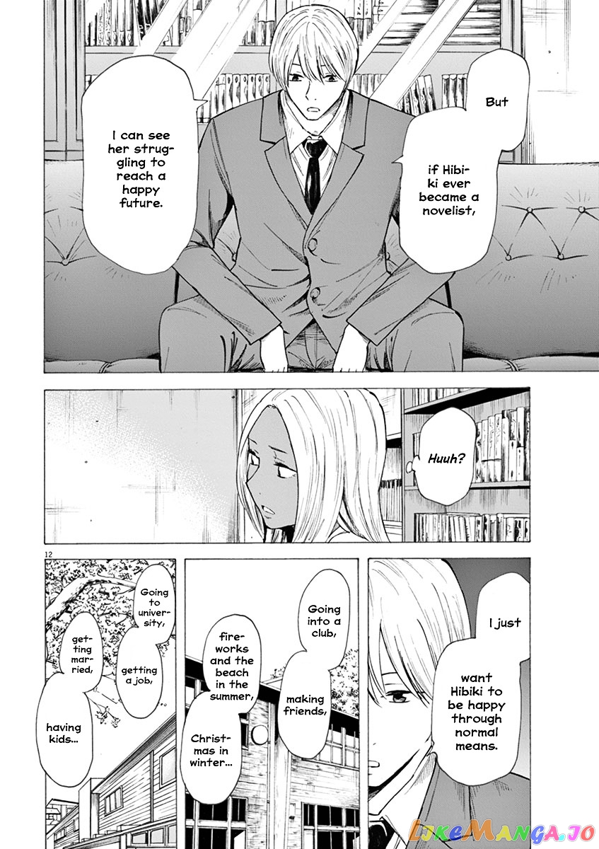 Hibiki - Shousetsuka ni Naru Houhou chapter 6 - page 12