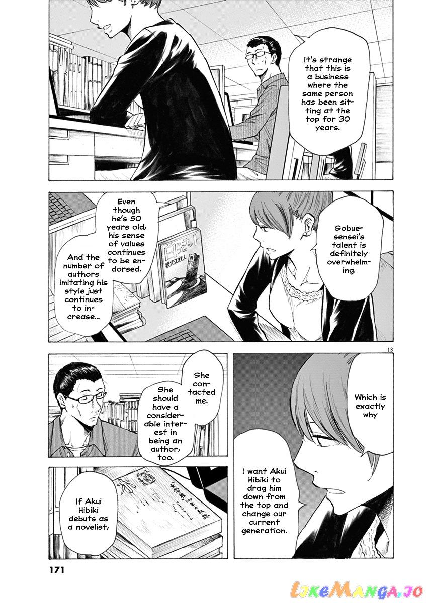 Hibiki - Shousetsuka ni Naru Houhou chapter 6 - page 13