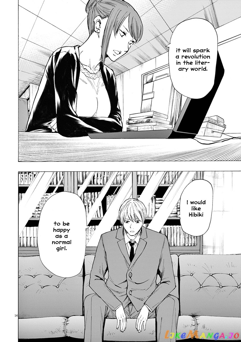 Hibiki - Shousetsuka ni Naru Houhou chapter 6 - page 14