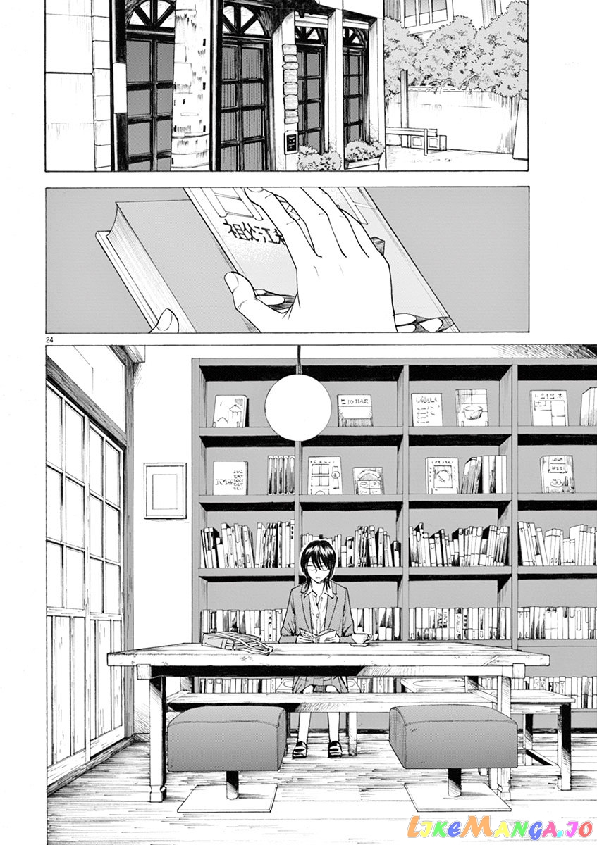Hibiki - Shousetsuka ni Naru Houhou chapter 6 - page 24