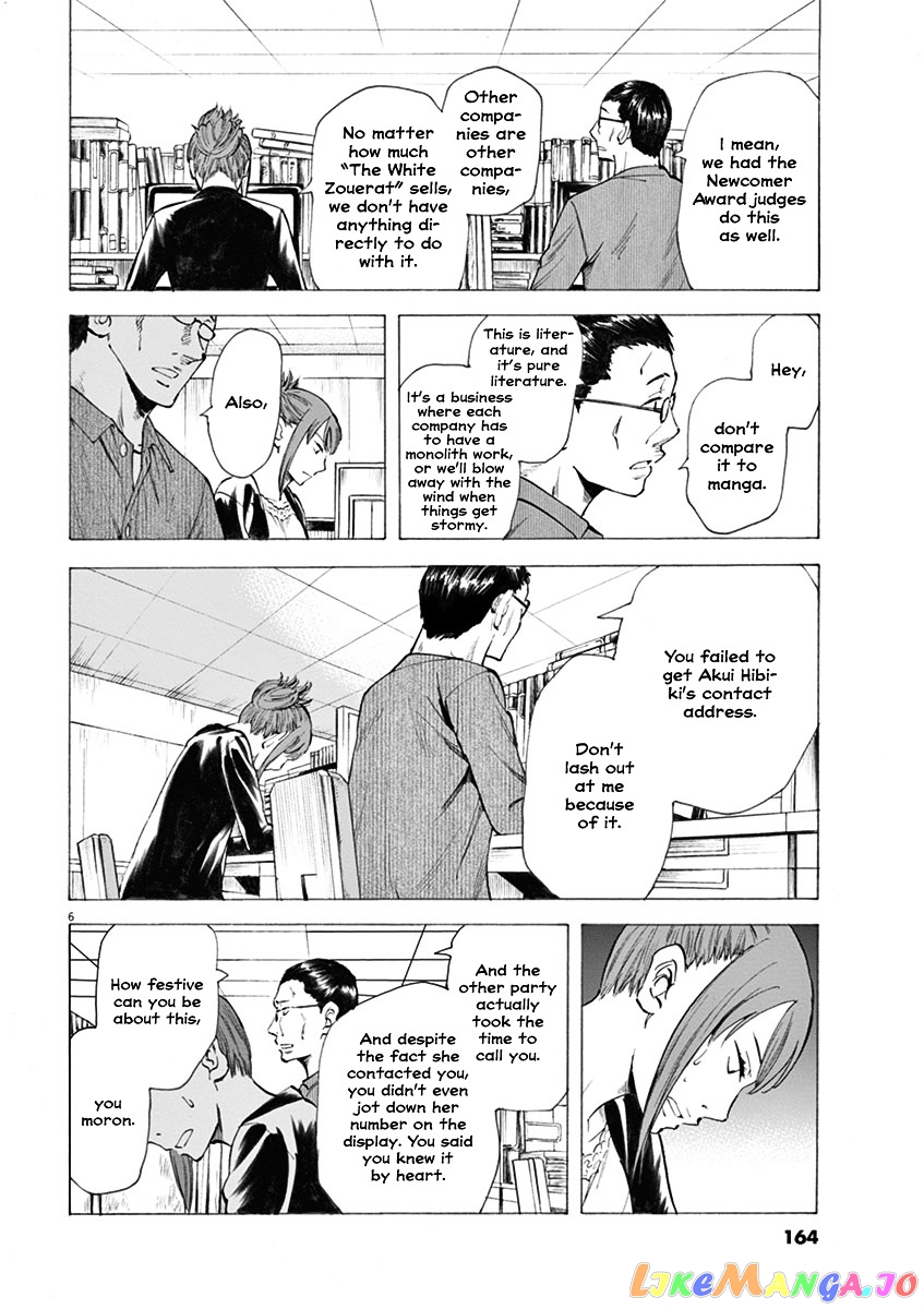 Hibiki - Shousetsuka ni Naru Houhou chapter 6 - page 6
