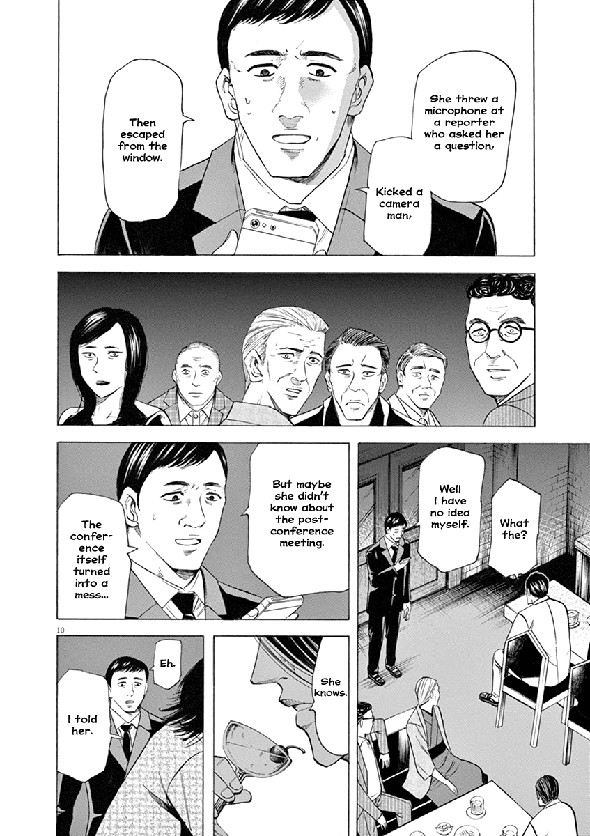Hibiki - Shousetsuka ni Naru Houhou chapter 43 - page 11