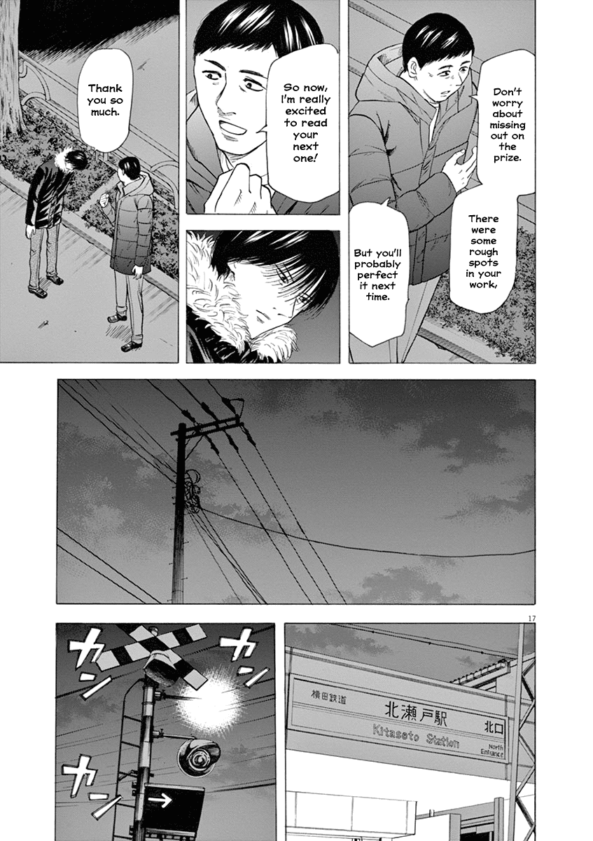Hibiki - Shousetsuka ni Naru Houhou chapter 43 - page 18